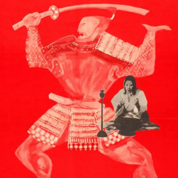 Throne of Blood / Ugetsu