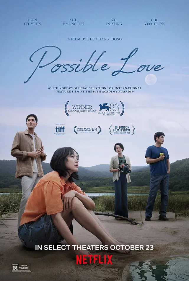 Possible Love
