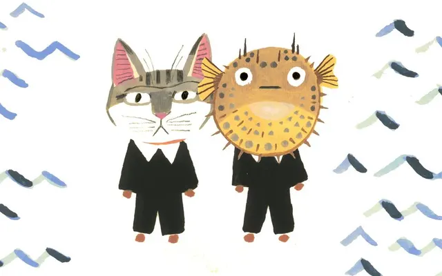 Stage Stars