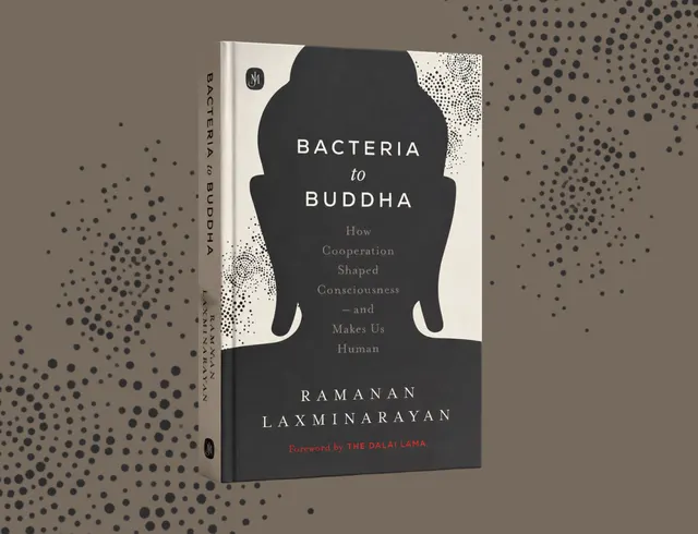 The Four Billion Year Old Story of Consciousness