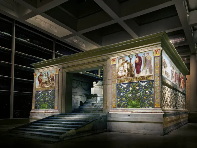 The Ara is revealed