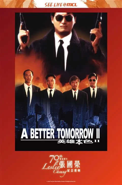 A Better Tomorrow II (Leslie70)