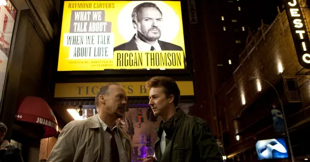 Birdman or (The Unexpected Virtue of Ignorance)