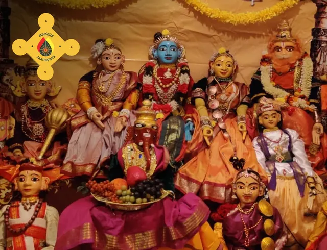Salaki Suthrada Bombe
