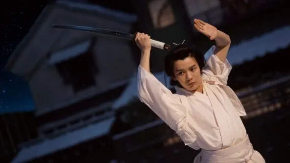Samurai Vengeance