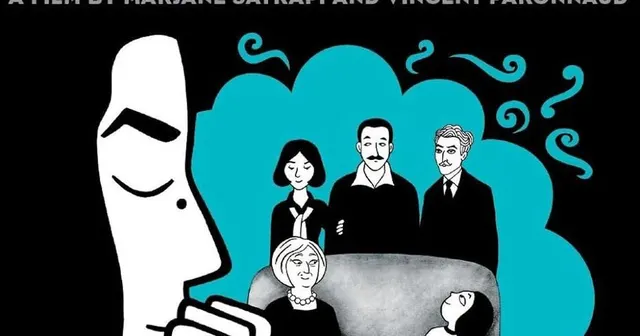 Persepolis (Banned Books Week)