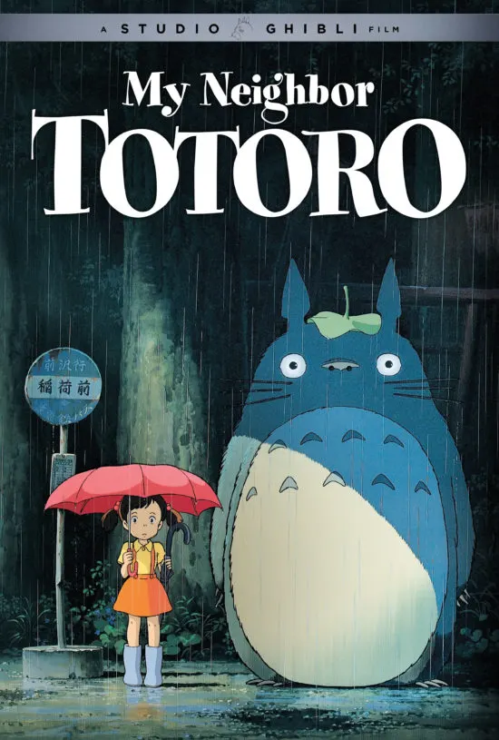 MY NEIGHBOR TOTORO
