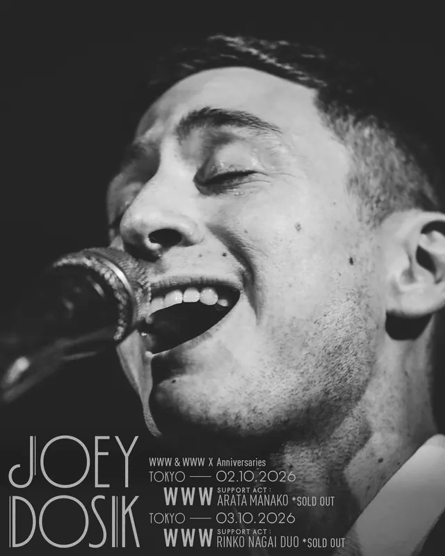 Joey Dosik / Support Act: 永井琳子DUO (Rinko Nagai DUO)
