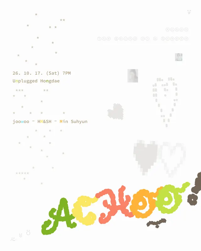⍨⍤⍥ ACHOO-! ⍣