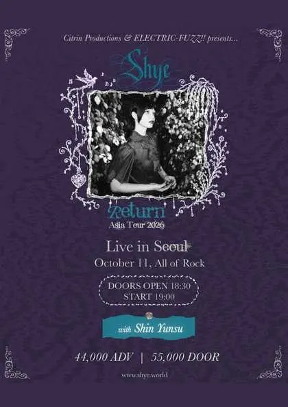 Shye Return Asia Tour Live [서울]