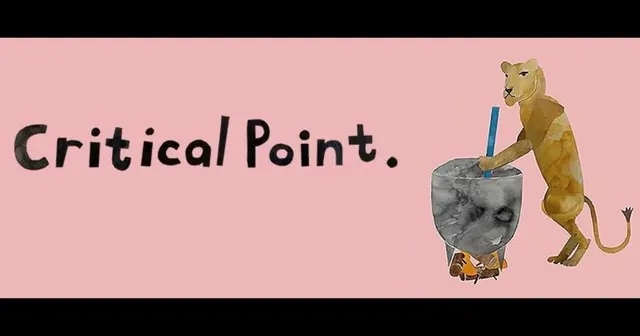 Releasefest: tidskriften Critical Point