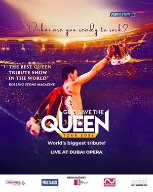 God Save the Queen