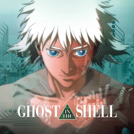"Ghost in the shell" pokaz specjalny z wprowadzeniem Łukasza Mańkowskiego