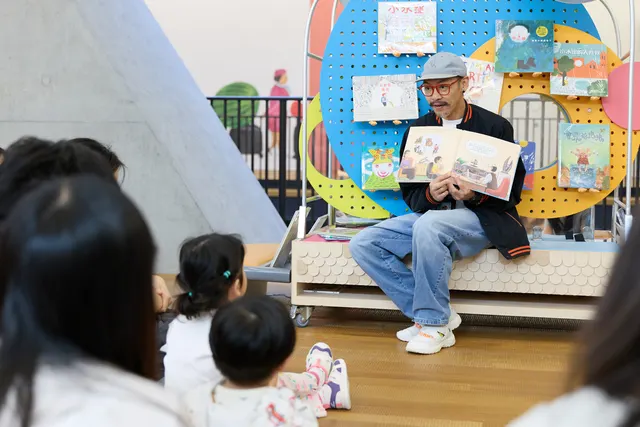 Family Drop-in: Story Time with Everyday Wonders