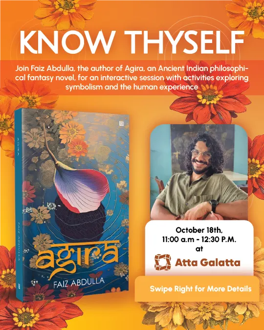 Know Thyself
