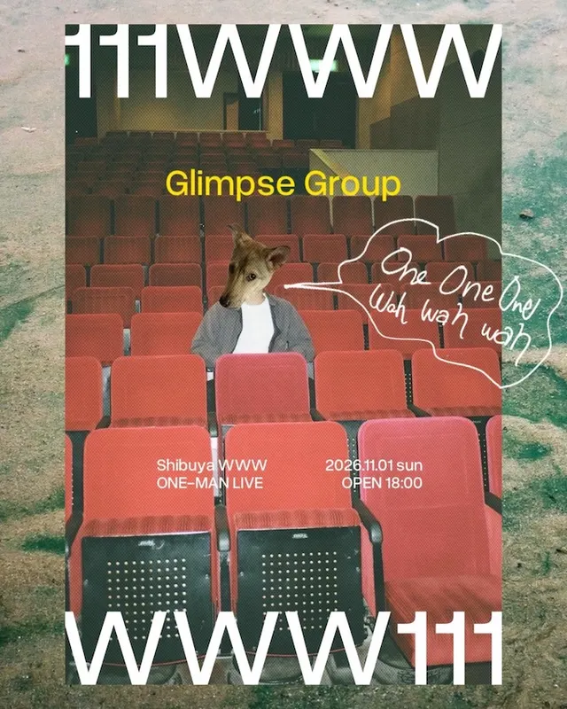 Glimpse Group