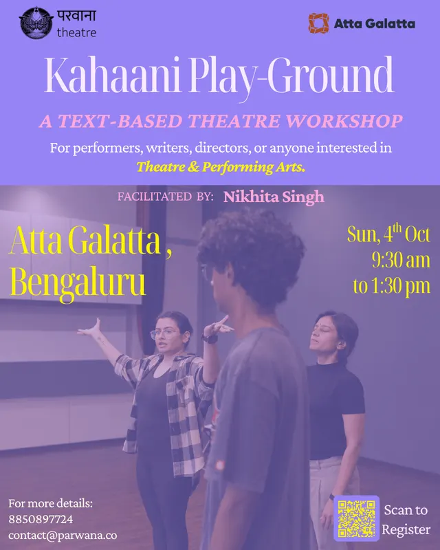 Kahaani Play-Ground