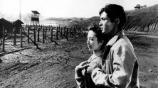 The Human Condition I: No Greater Love (Ningen no joken)