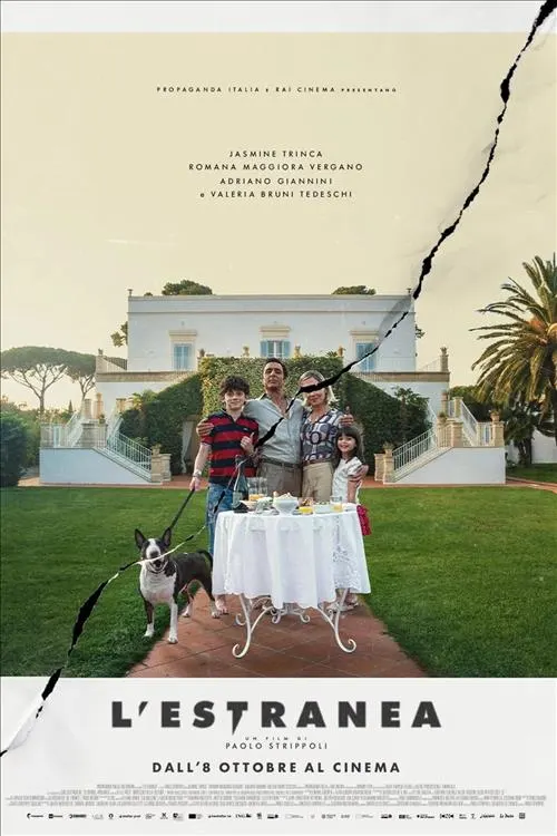 L'estranea