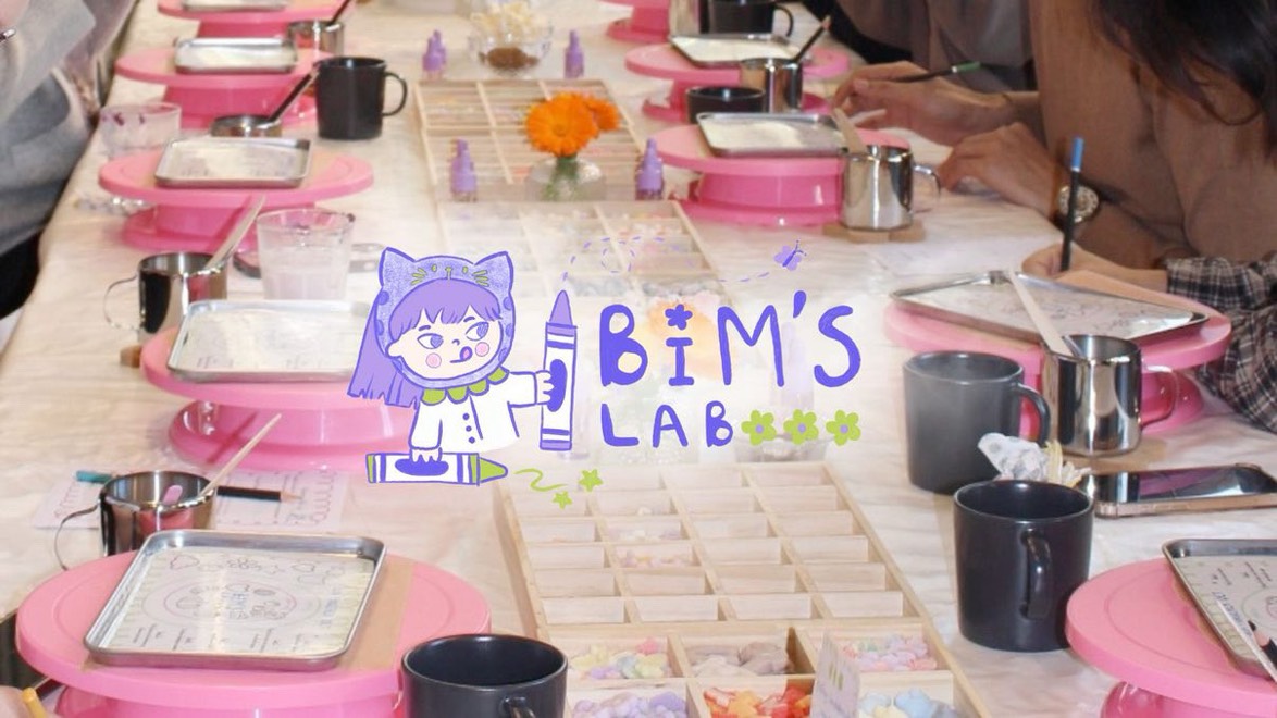 Bim’s Lab